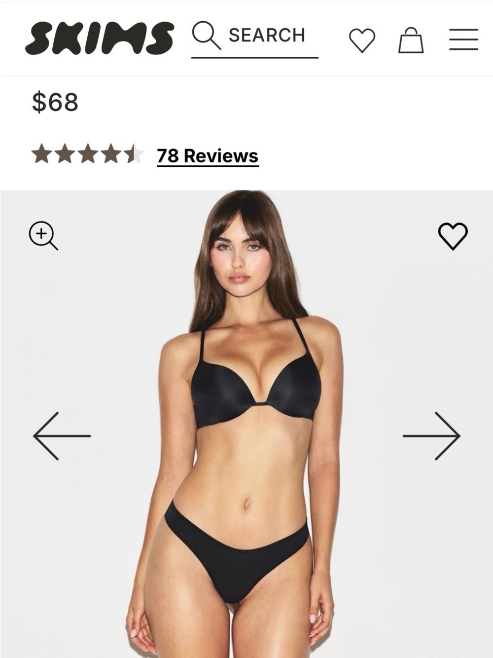 SKIMS Ultimate Super Push-up Bra Onyx Black NWT size 32C